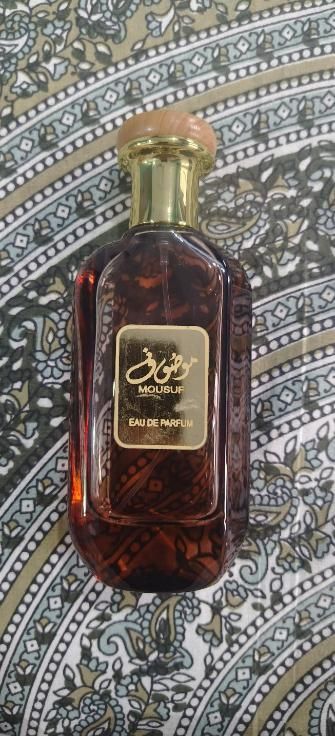 Mousuf Unisex Eau De Parfum (100ml)